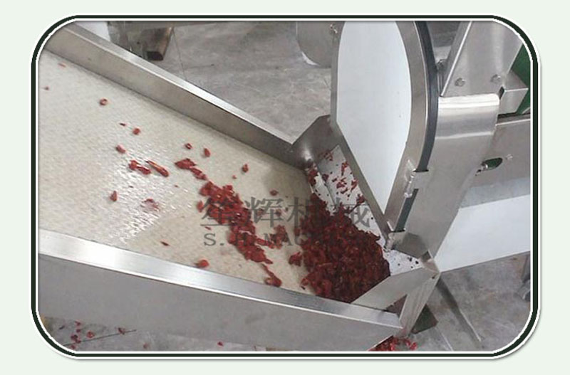 آلة القطاعة 1