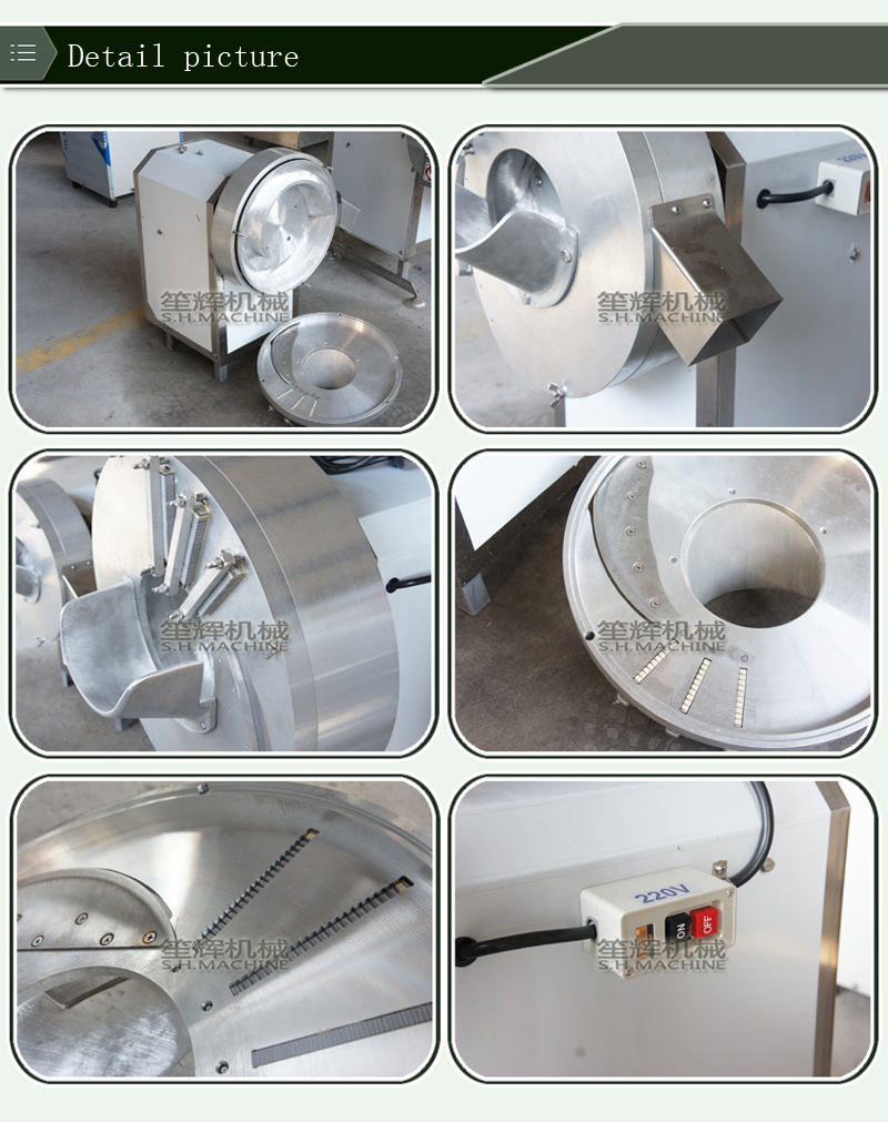 الزنجبيل آلة قطع آلة الغذاء