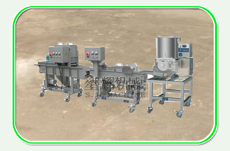 همبرغر آلة (2)