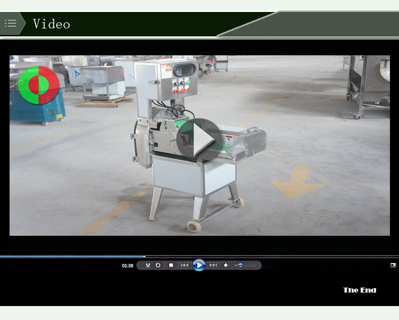 تقطيع اللحم آلة تقطيع اللحم