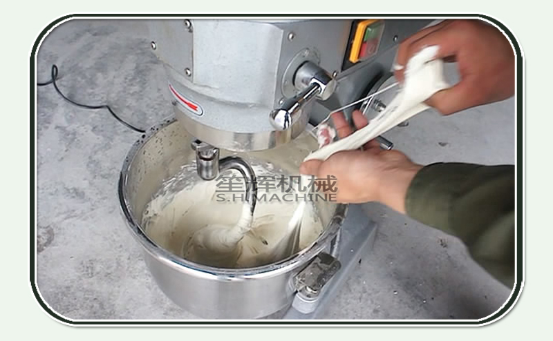 خلاط الطعام آلة