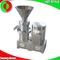 آلة طاحونة العظام
