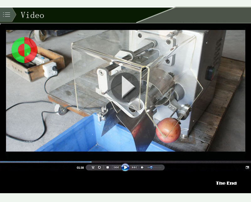 آلة مقشرة الكيوي