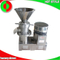 آلة طاحونة العظام