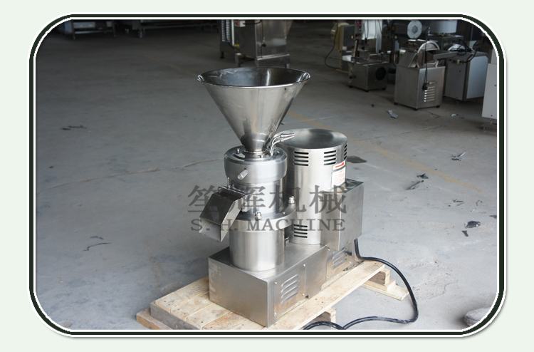 مطحنة الفلفل