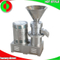 آلة طاحونة العظام