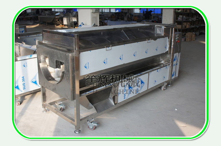 البرتقال آلة