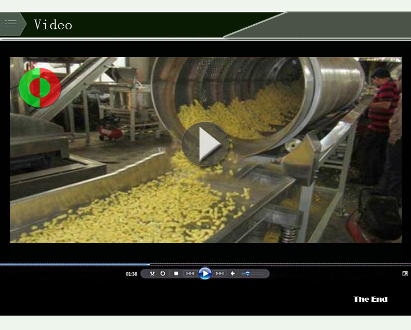 الفرنسية التجارية فراي كتر