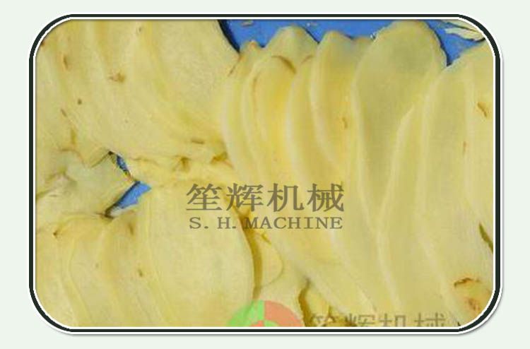 قطاعة الخضروات و المقامر