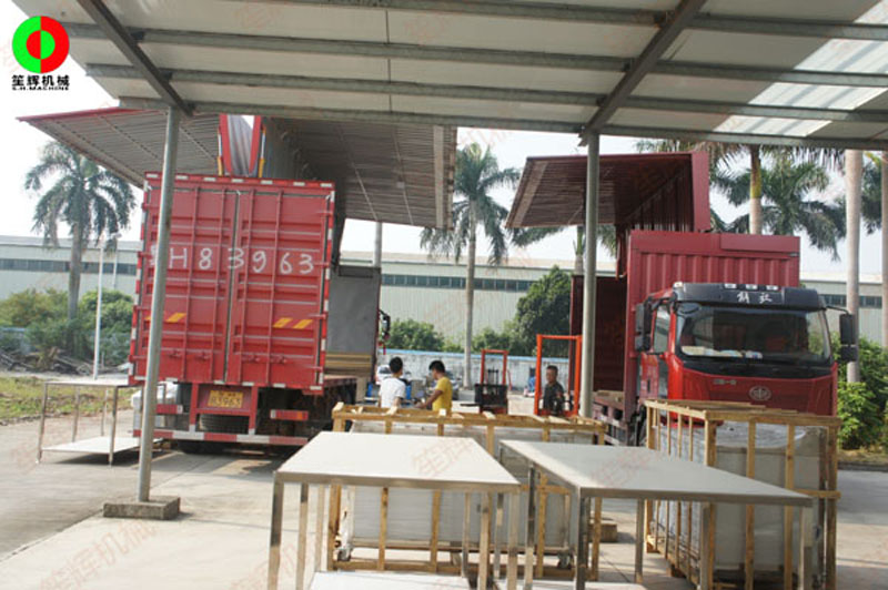 الفرنسية التجارية فراي كتر