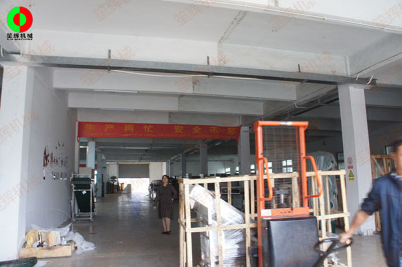 غسالة الخضروات