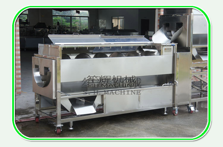 قشر البطاطا الحلوة