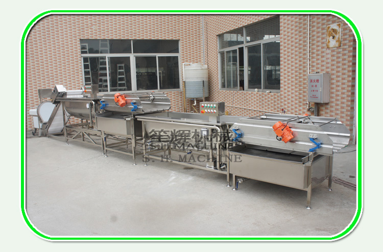 معدات تنظيف الخضار