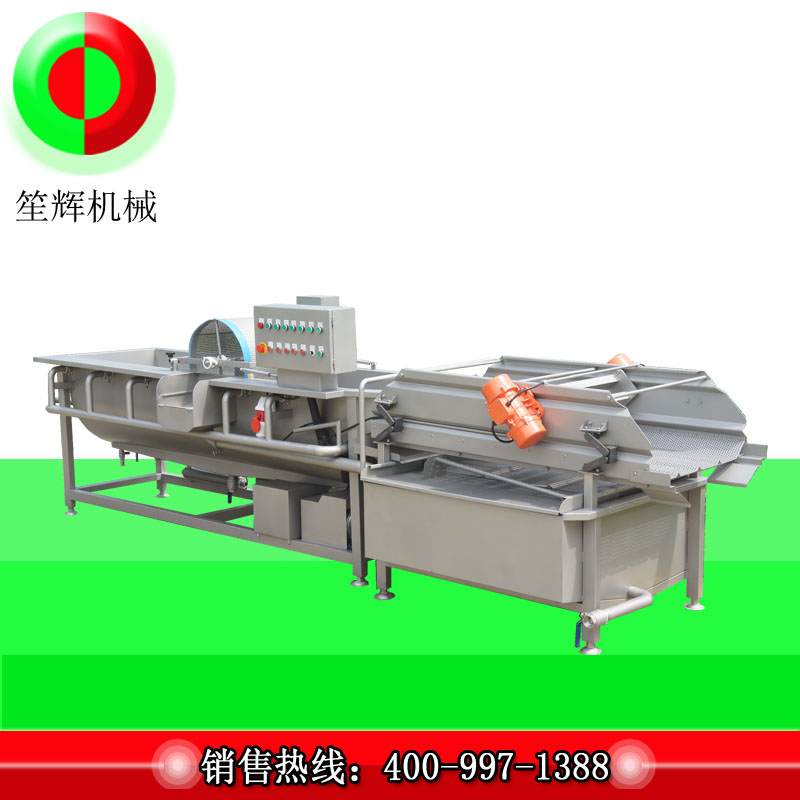 عامل تنظيف الخضار