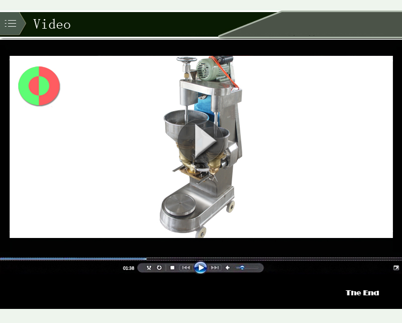 صانع اللحم التلقائي