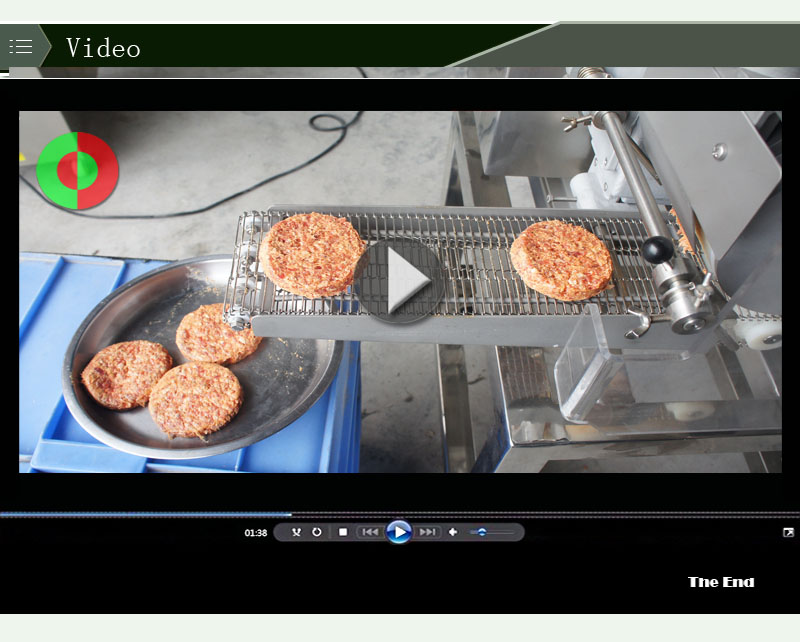 ماكينة صنع البرجر