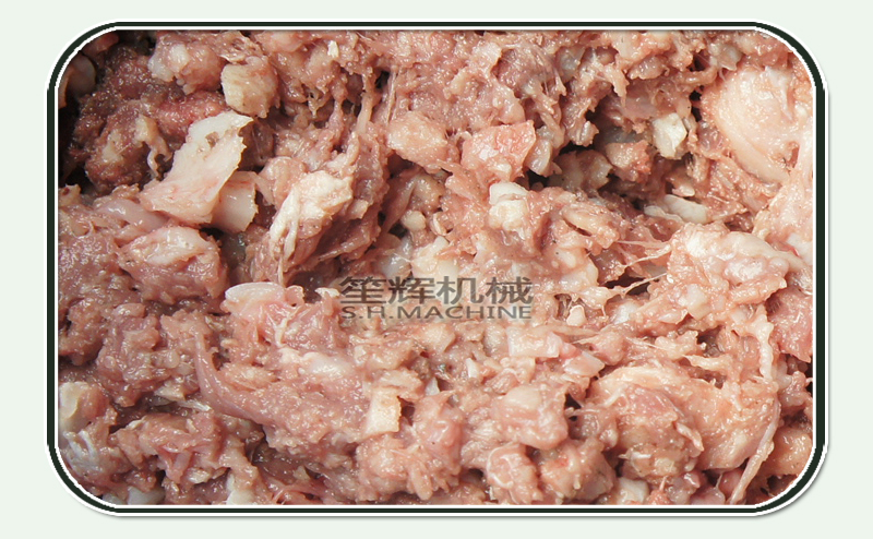 آلة محطم العظام الحيوانية