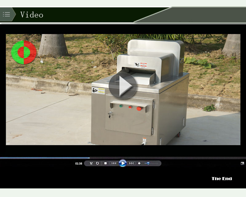 آلة قطع الضأن