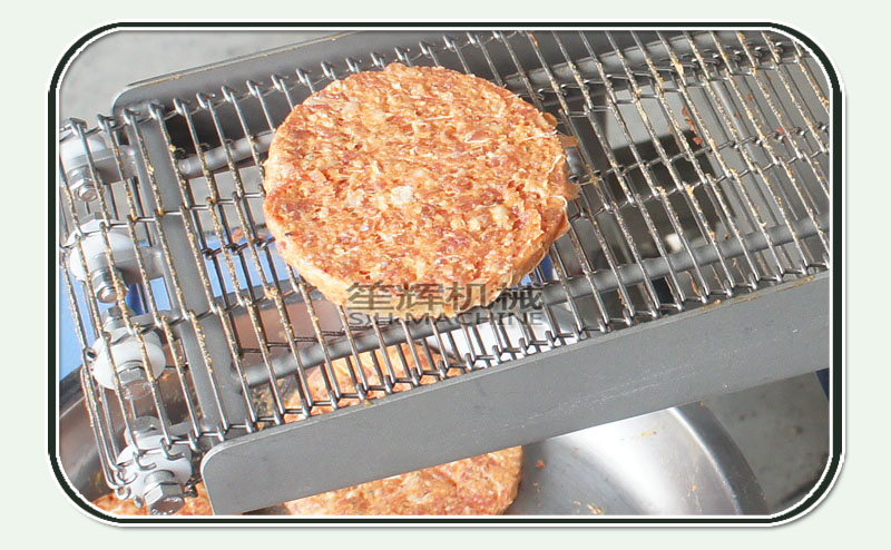 آلة لحم بقر