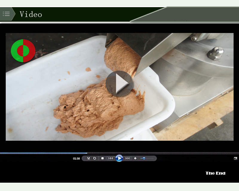 طاحونة العظام