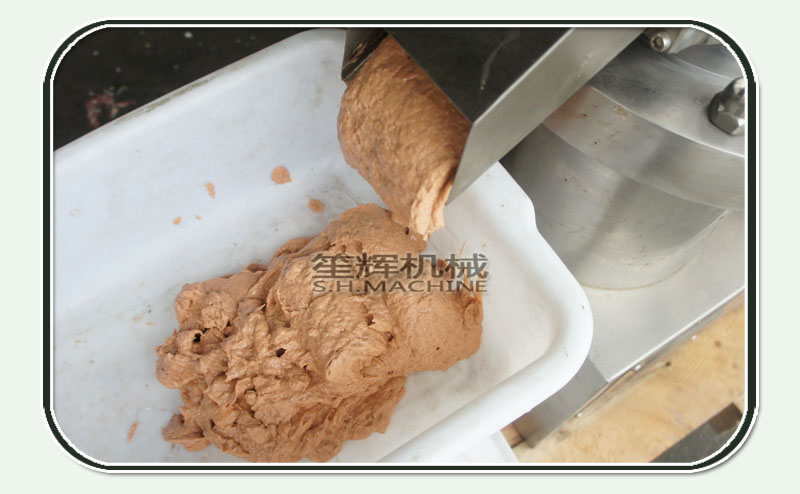 آلة الغروانية